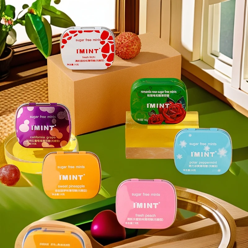 益美滋无糖薄荷糖酸甜果味口香糖柠檬味玫瑰可乐