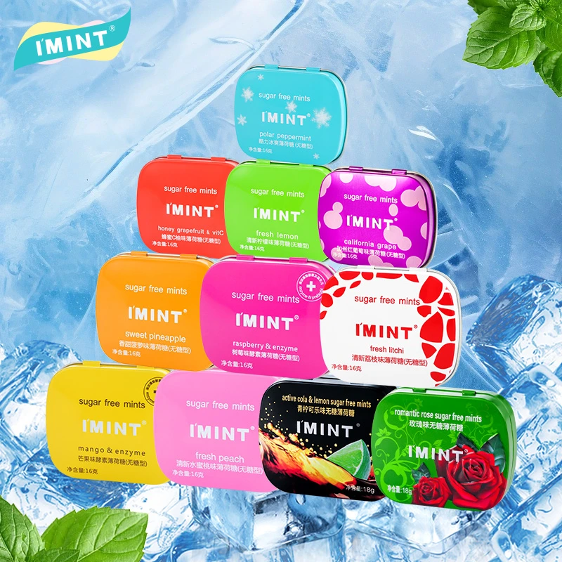 【单口味直播专属】IMINT无糖薄荷糖接吻糖清新口气糖果便携16g-RH