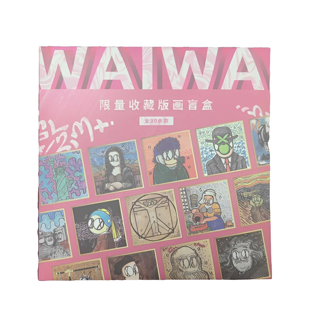 【昔】WAIWAI世界名作系列限量收藏版画盲盒