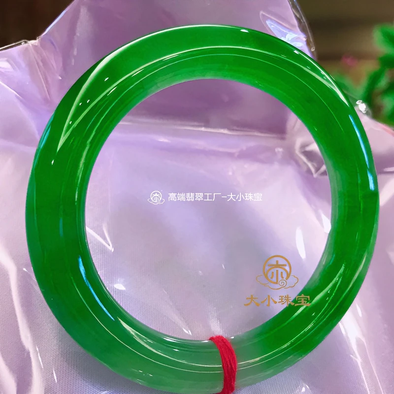 大小珠宝冰种满色辣绿天然翡翠手镯圆条55送礼起胶感满绿翡翠玉镯