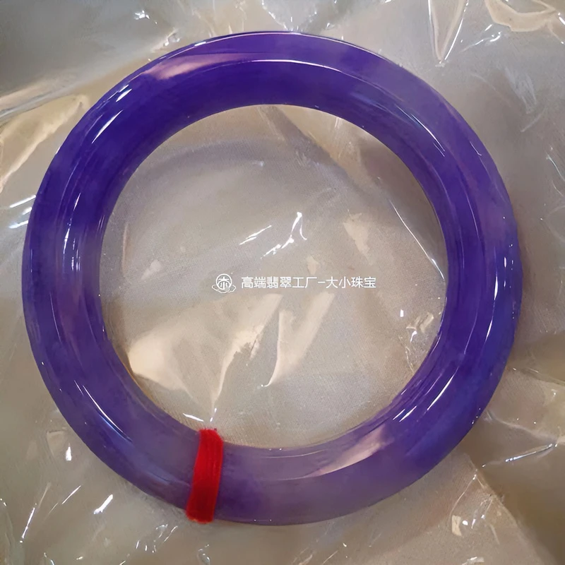 大小珠宝细糯种满色茄紫天然翡翠手镯圆条56送礼收藏缅甸翡翠玉镯