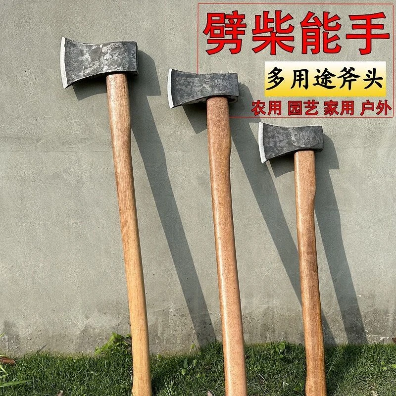 轨道钢手工锻打斧头户外开山伐木东北斧大号全钢板斧家用劈材斧头