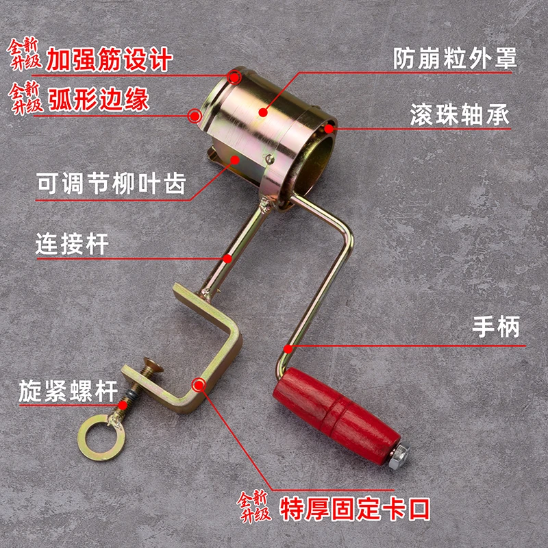 小型干玉米手摇脱粒器玉米脱粒机家用脱包谷手动脱粒剥玉米器神器