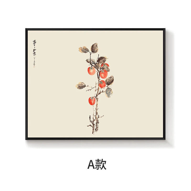 新中式电表箱装饰画翻盖款免打孔遮挡电闸盒弱电箱新中式装饰画