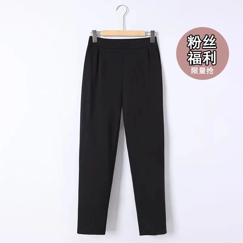 120新款Y黑色修身妈妈装夏季松紧薄款休闲裤B区小脚九分百搭外穿