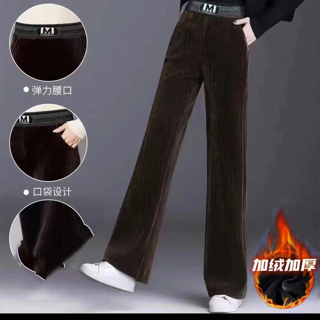 2237-冬季显瘦加绒加厚高腰休闲保暖舒适休闲松紧裤