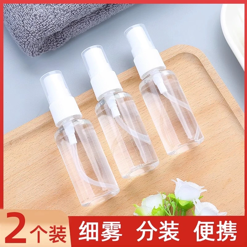 分装瓶透明喷雾瓶小喷瓶美容工具卸妆补水按压式细雾喷水瓶便携保