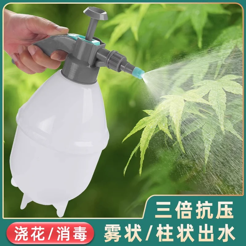气压式浇花喷壶浇水花洒水壶园艺高压喷雾器喷水壶工具消毒喷壶