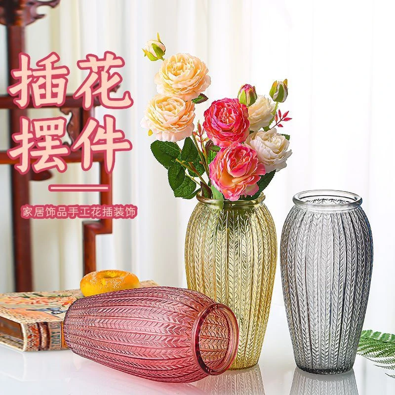花瓶玻璃花瓶轻奢ins风高颜值插花水养满天星摆件客厅北欧玻璃瓶i