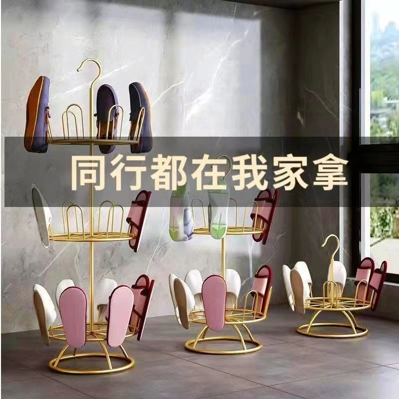 晒鞋神器晾鞋子旋转鞋架加厚晒鞋架晾鞋架神器多层简易拖鞋架鞋架