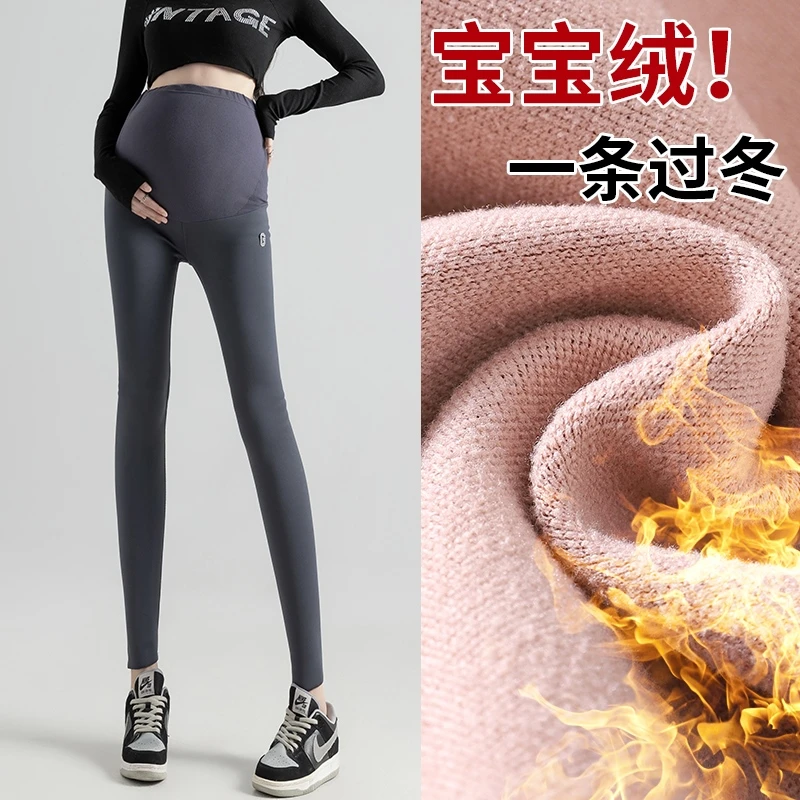孕妇打底裤秋冬季鲨鱼裤兔毛绒加绒加厚芭比外穿瑜伽裤托腹棉裤子