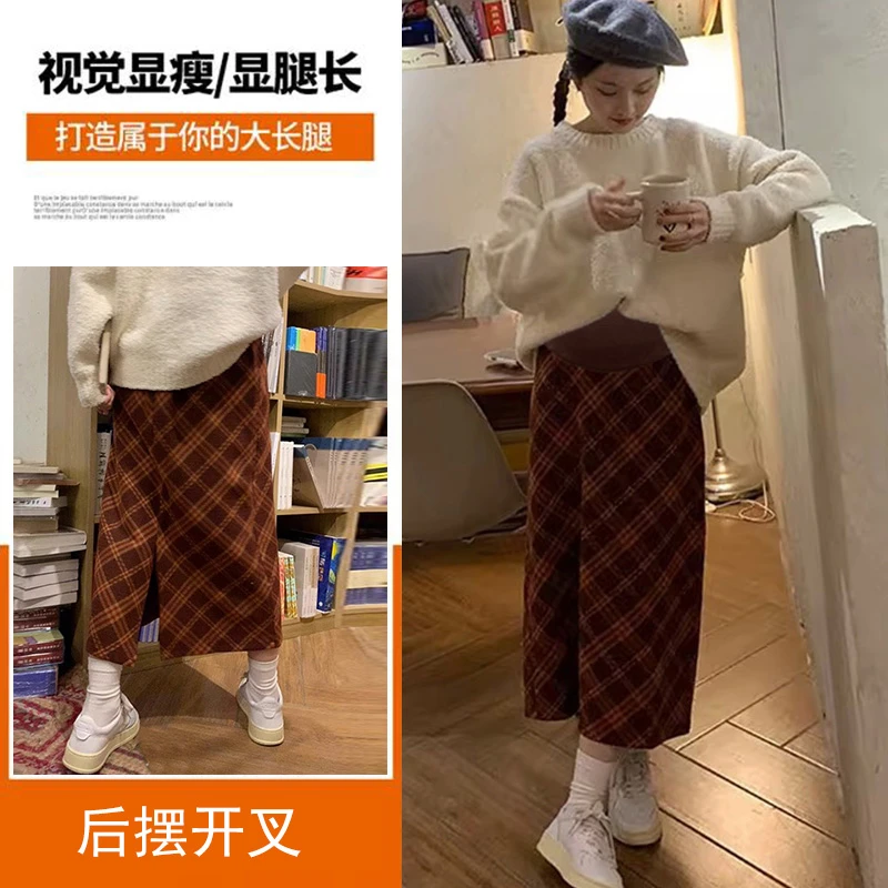 孕妇半身裙新款2023秋冬季呢子长款高腰半身格子直筒裙子冬装3803