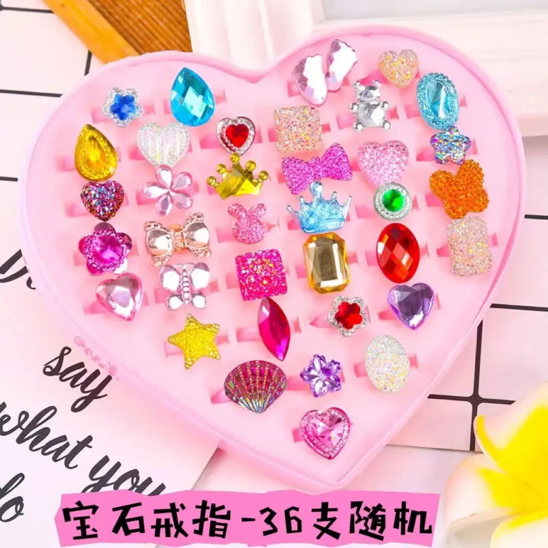 可爱儿童戒指艾莎公主发光玩具女孩卡通指环饰品幼儿园奖品礼品