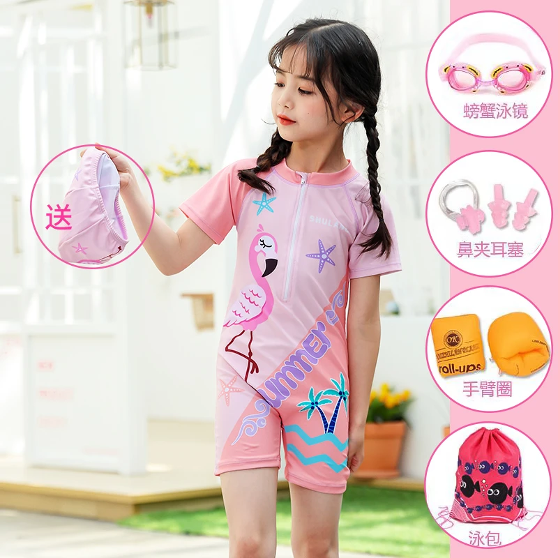 儿童泳衣女童连体夏天新款女孩宝宝中小童专业泳裤套装温泉泳衣