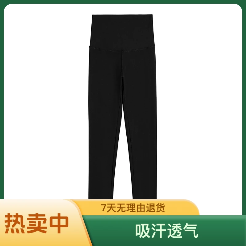 2024夏季户外运动字母鲨鱼裤紧身口袋手机裤收腹提臀瑜伽健身跑步