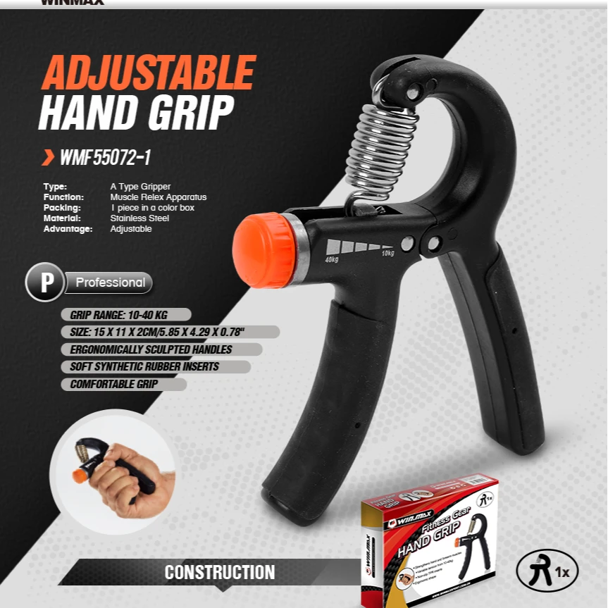 WINMAX/威玛斯5-60公斤A型握力器健身锻炼握力居家办公通用可调节