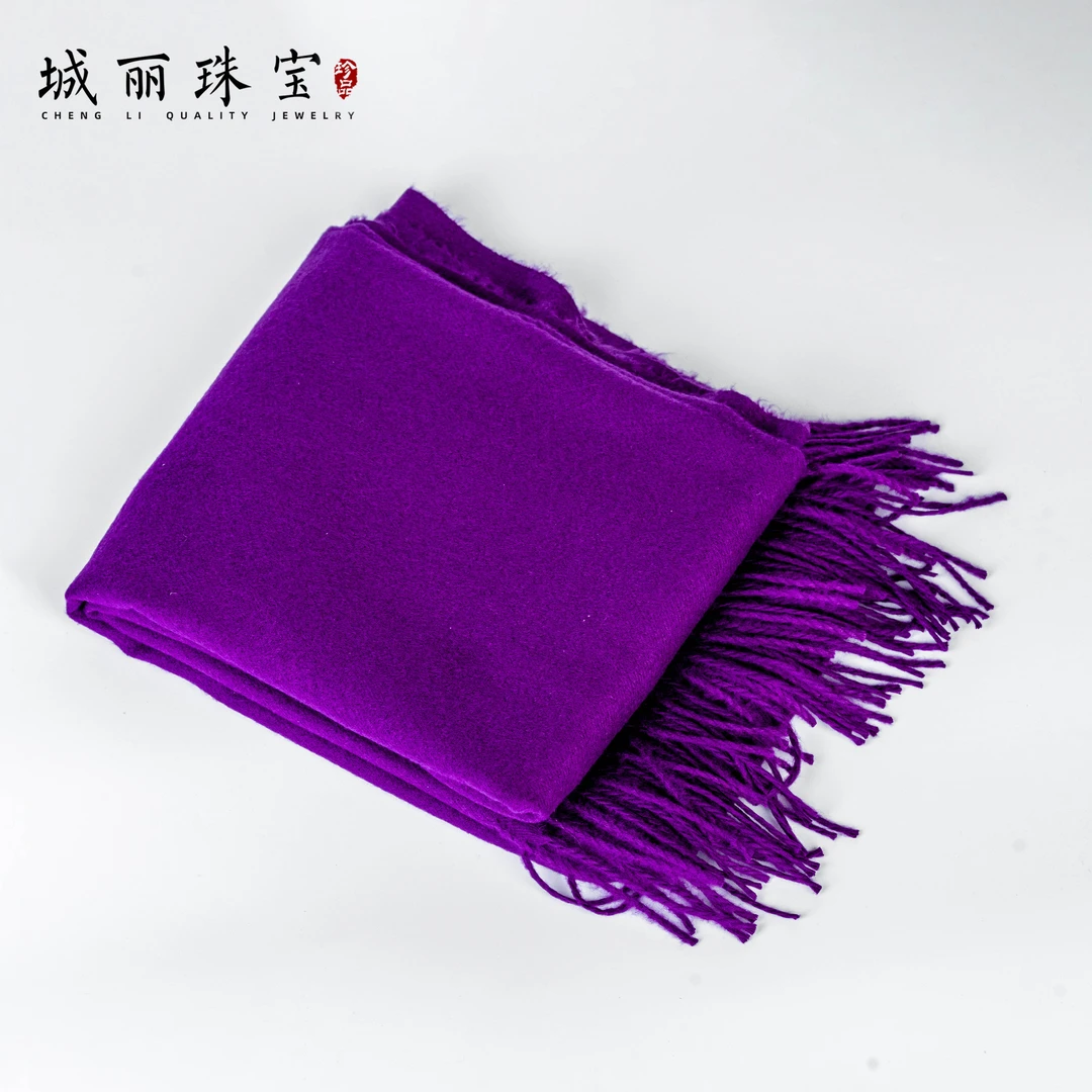 【城丽】羊绒围巾/条FL-2338