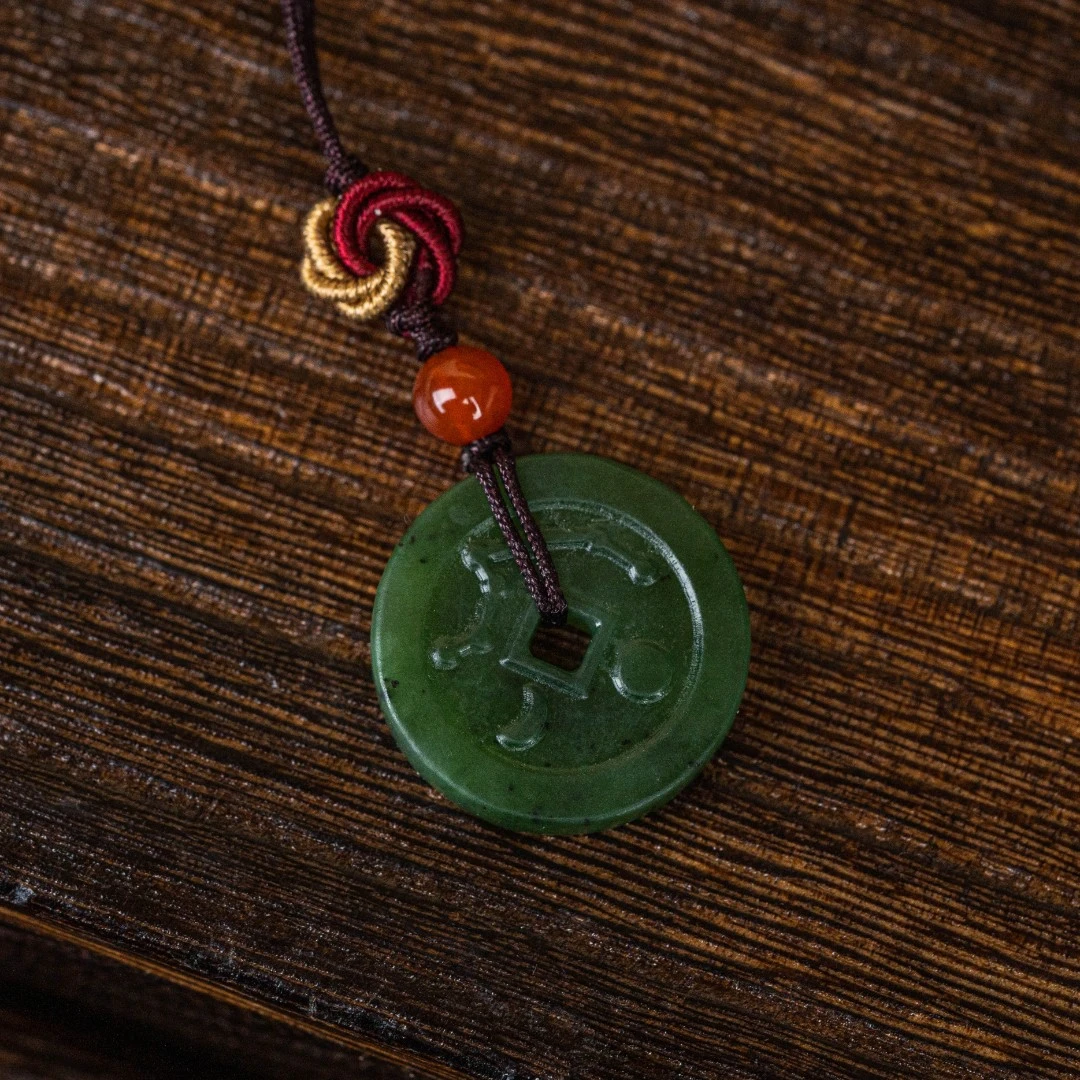 挂件【城丽珠宝】乌兰海碧玉钱钱(多样性发货)/个FL-940-1