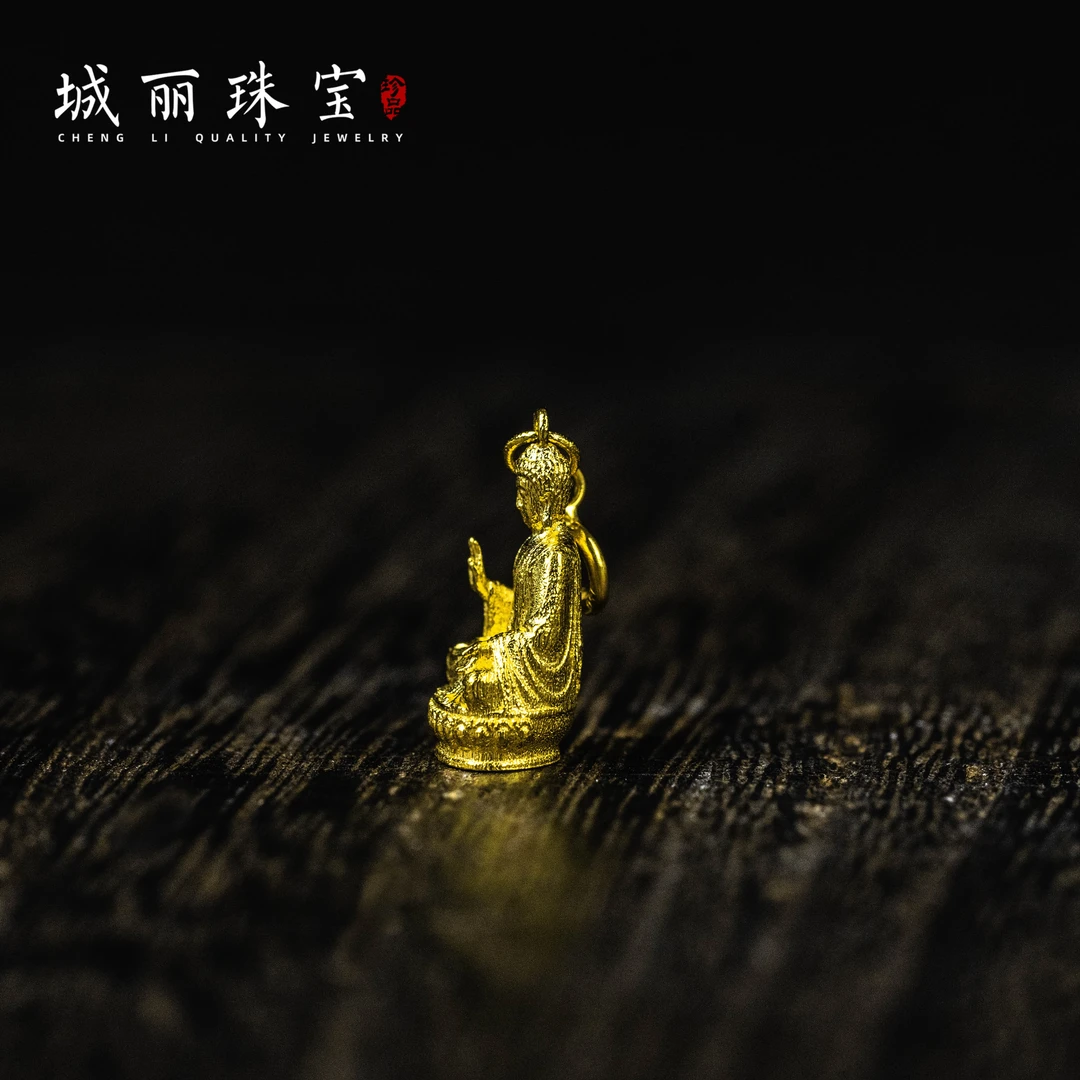 金尊要师吊坠/个（多样性发货）KJ-650-4