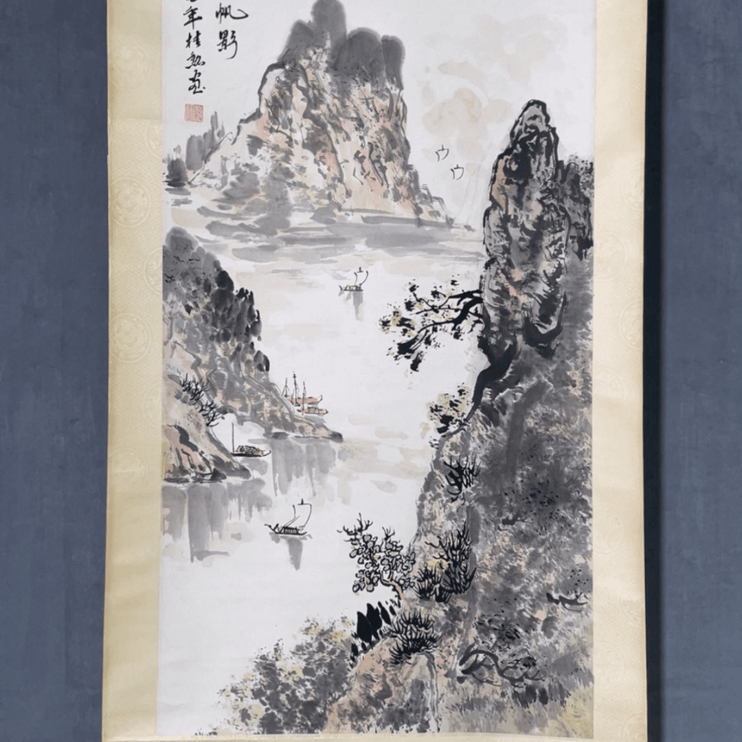 【闪购商品】硬*2