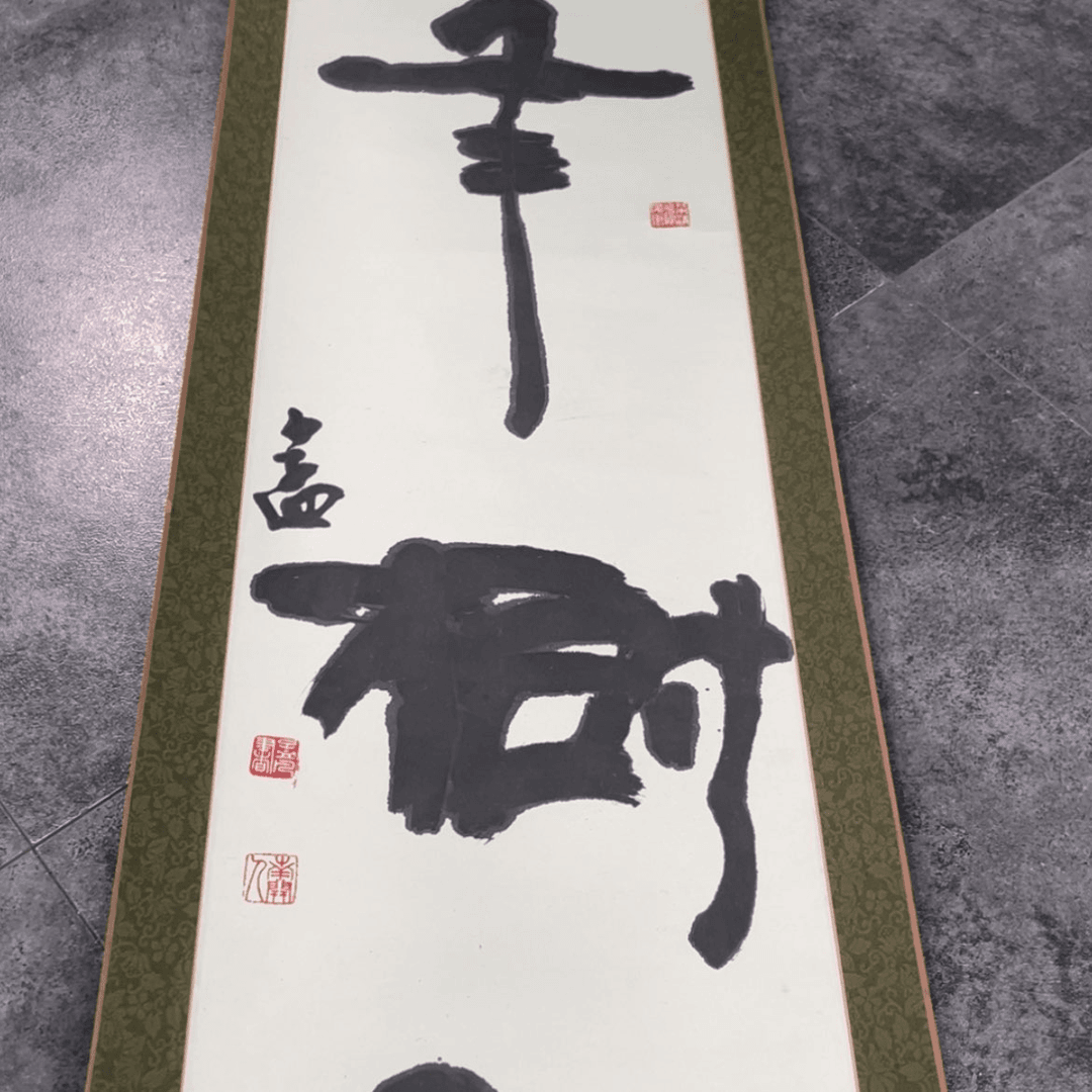 【闪购商品】?***赵13