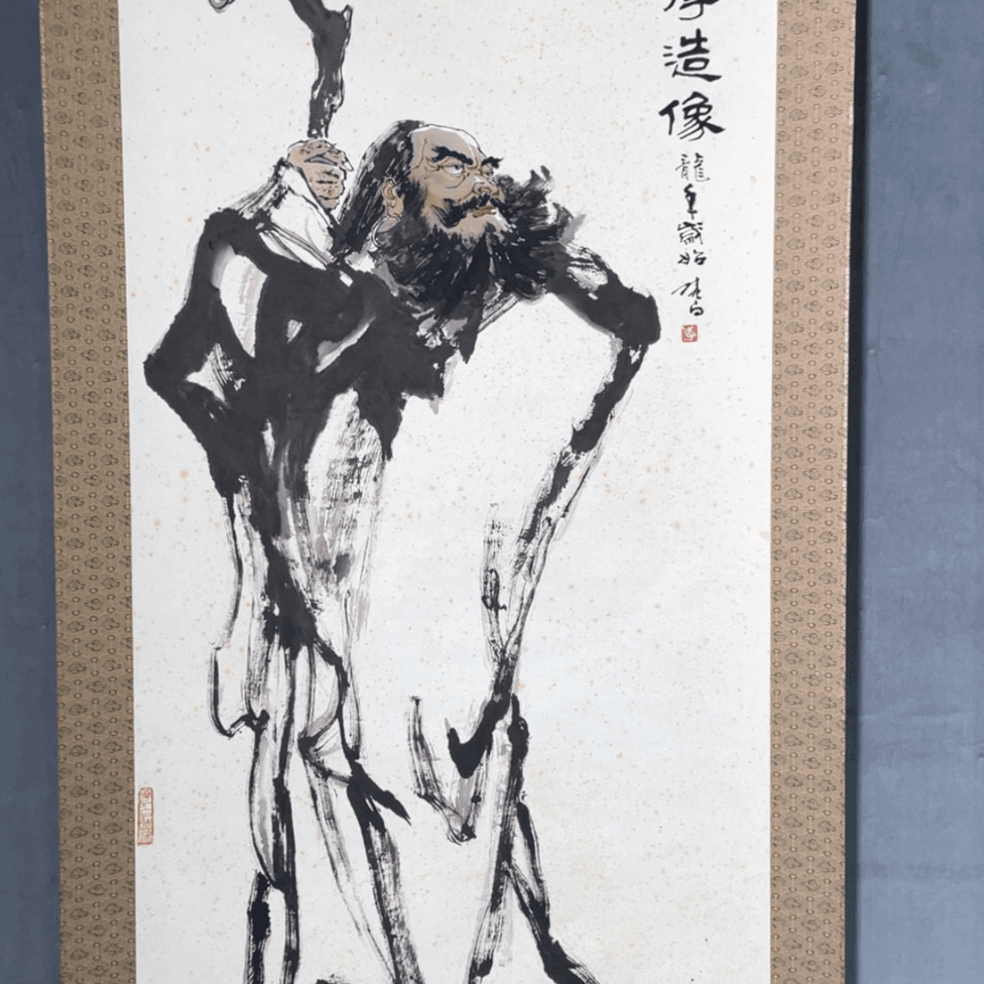 【闪购商品】快***好1