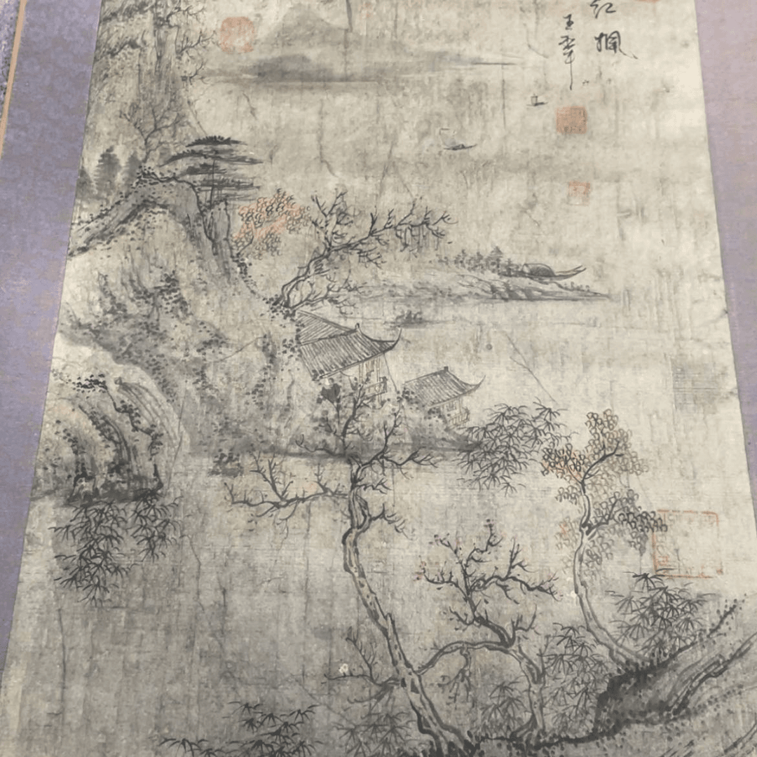 【闪购商品】素*23