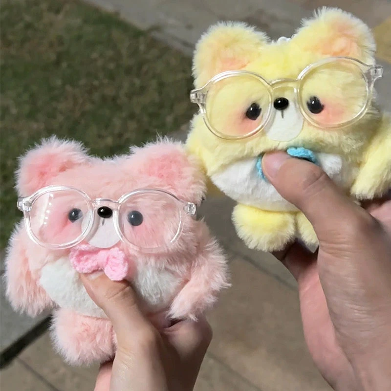 吱吱叫diy手工自制蛋仔派对仔仔熊毛绒小挂件材料包玩偶球球蛋搭