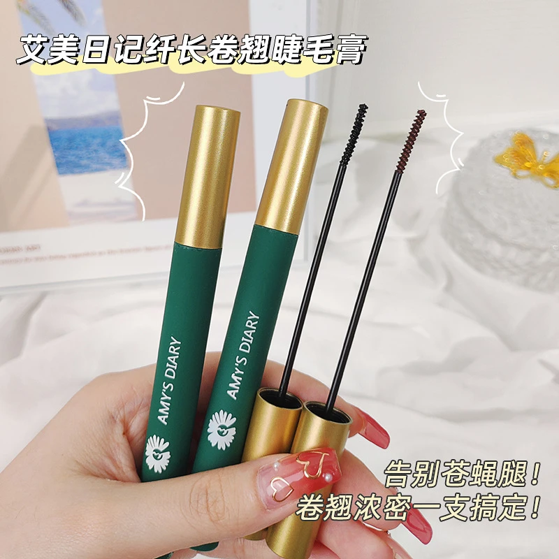 【9.9/3支】艾美睫毛膏女纤长卷翘细头超长防水防汗不晕染速干初学
