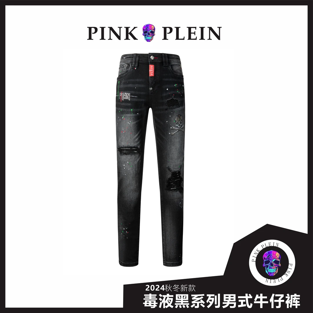 【六禾馆】PP毒液黑系列高弹力直筒修身秋冬新款黑色男式牛仔裤