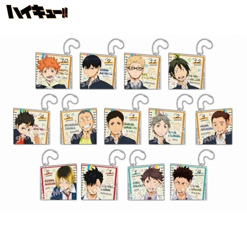 【拆袋·日谷】排球少年 TTA旧制服 亚克力挂件 盲袋