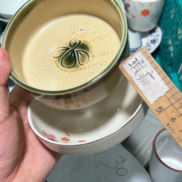 杯中古品默认微瑕