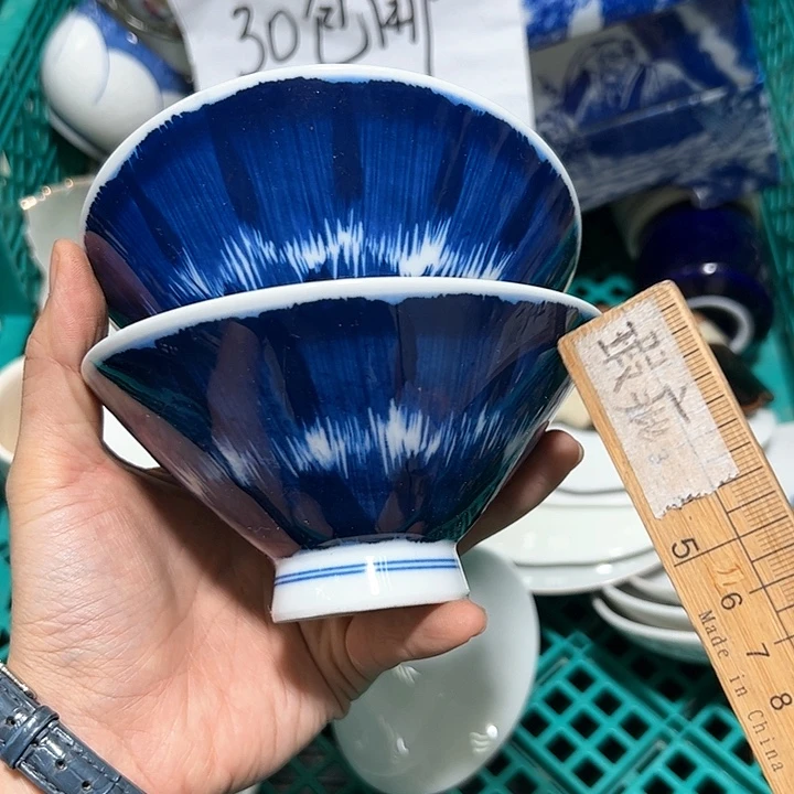 杯中古瓷器默认微瑕