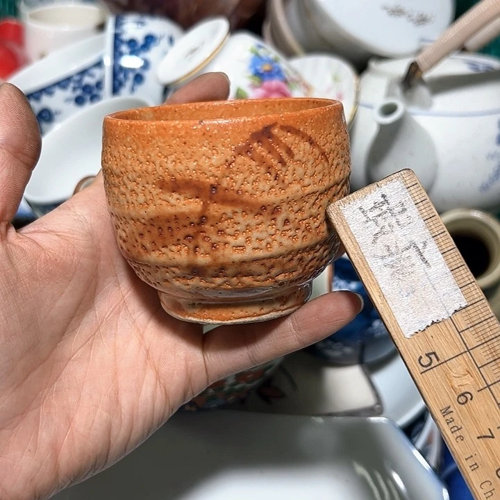 杯中古瓷器默认微瑕