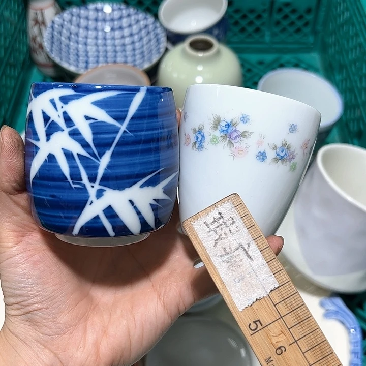 杯中古瓷器默认微瑕