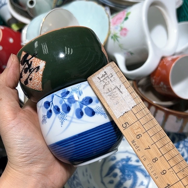 杯中古瓷器默认微瑕