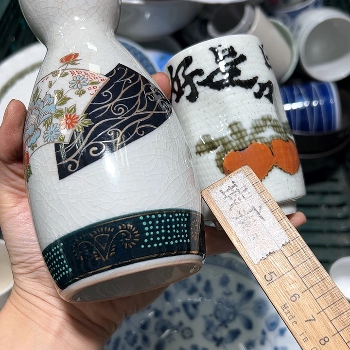 杯中古瓷器默认微瑕