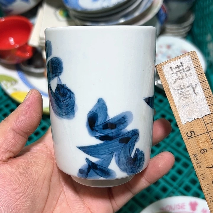 杯中古品默认微瑕