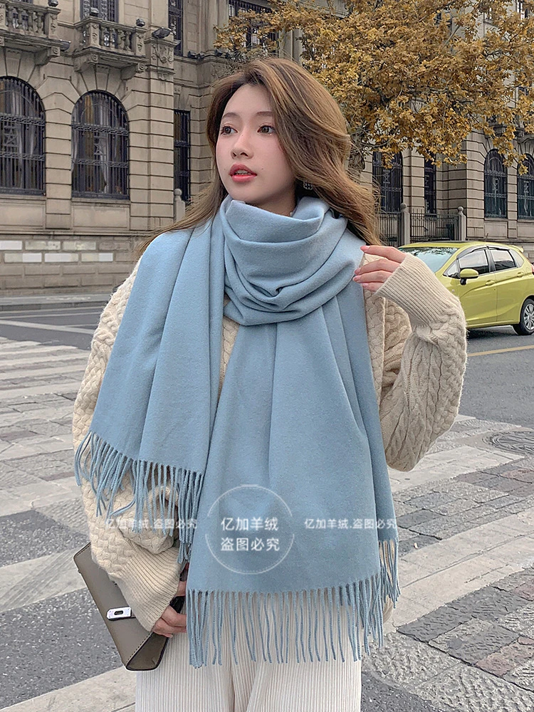 仿羊绒围巾女秋冬季加厚大保暖披肩情侣氛围感羊绒蓝色针织围脖