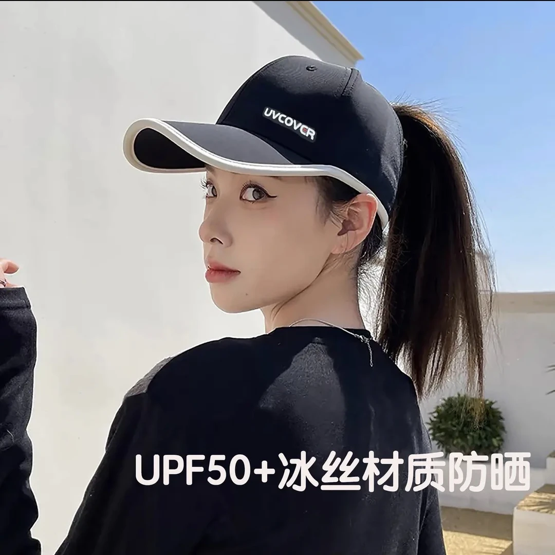 新款夏季棒球帽女显脸小半空顶可扎马尾遮阳帽ins鸭舌帽男潮