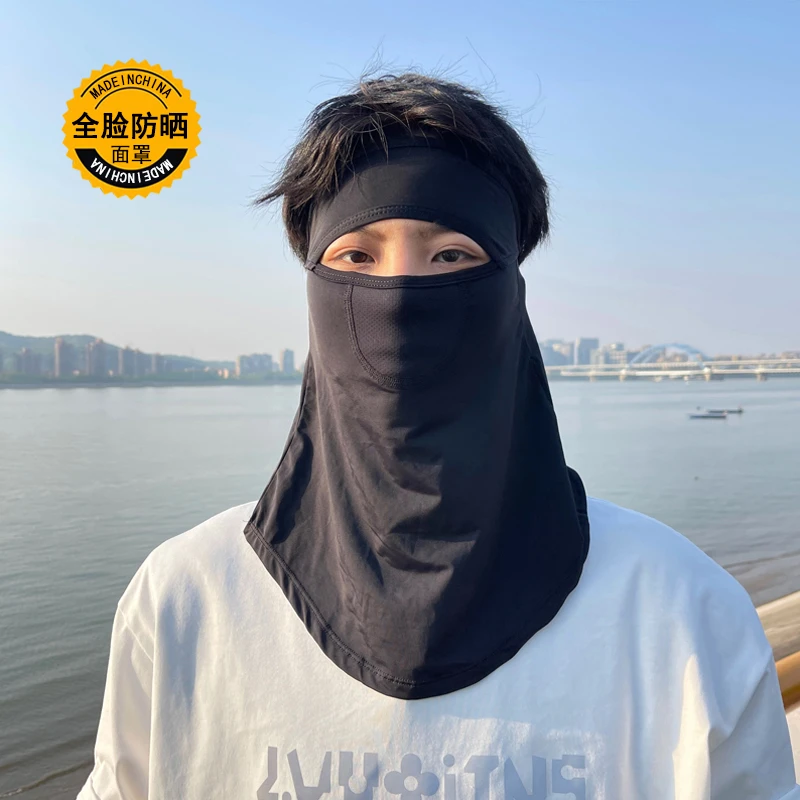 防晒面罩男透气全脸口罩开车遮阳夏季抗UV男耳挂脸罩冰丝骑行