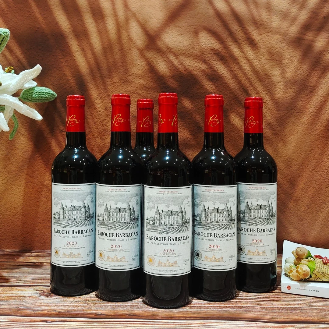 原瓶进口巴罗什干红葡萄酒聚会送礼14.5度老藤750ml好酒阳光大叔