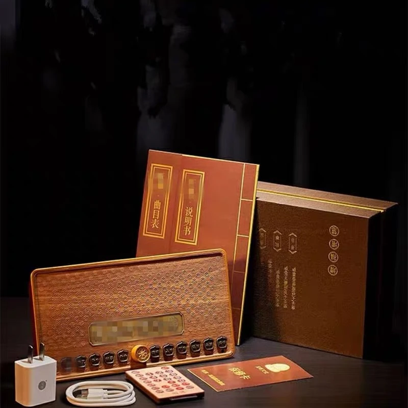 旺香缘工艺 999首念唱机古典音乐机高清循环播经机可插优盘连蓝牙