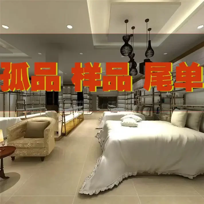 【浮力】羽绒被被芯家用被子冬被，以直播间展示为准