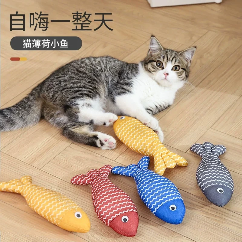 HOOPET猫薄荷小鱼猫玩具逗猫棒猫咪自嗨解闷神器消耗体力磨牙耐咬