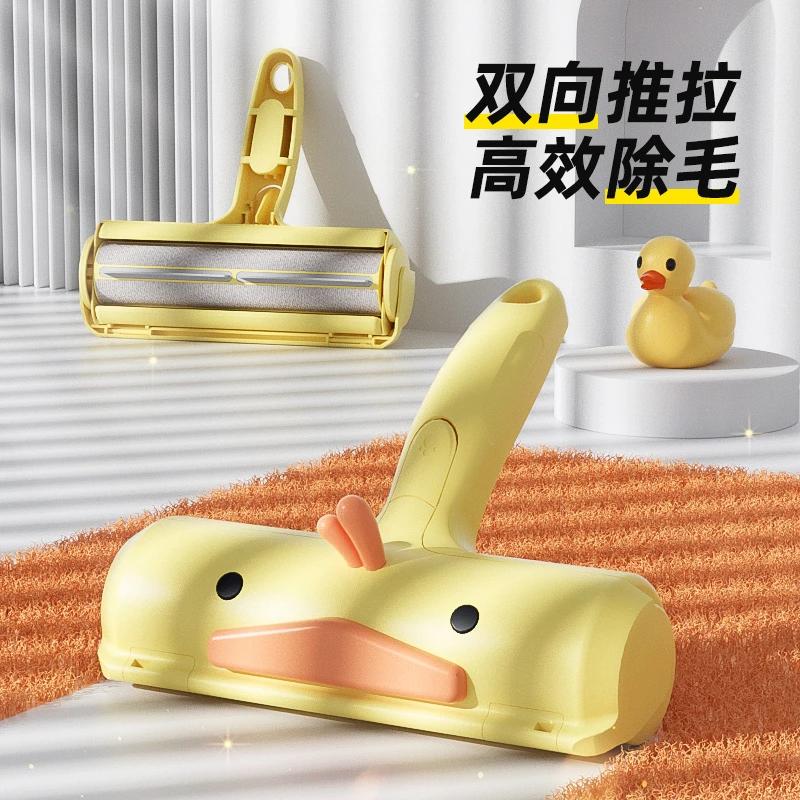 宠物粘毛器高效滚筒除毛刷狗狗猫咪毛发床上地毯衣服清理双面加宽