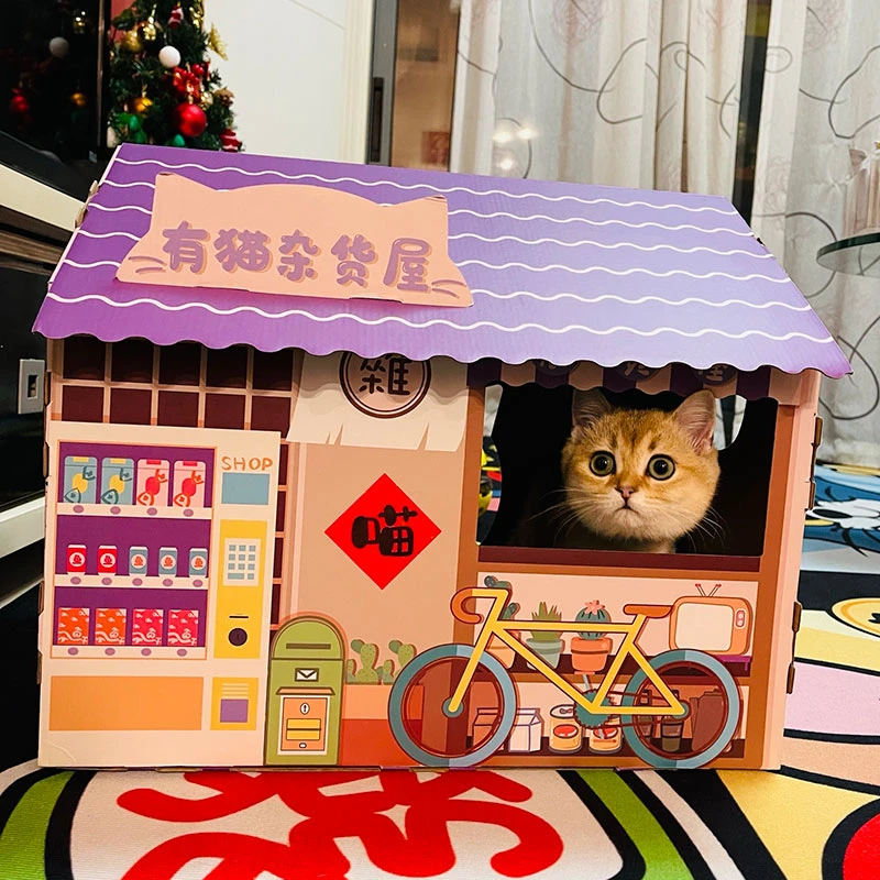 HOOPET猫咪纸箱屋猫窝猫抓板一体立式盒子瓦楞纸耐磨耐抓磨爪玩具