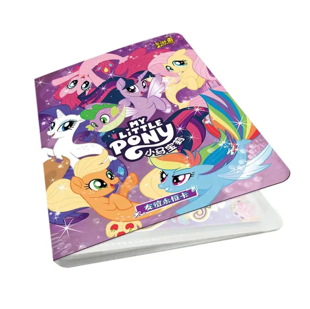 小马宝莉小卡册1本
