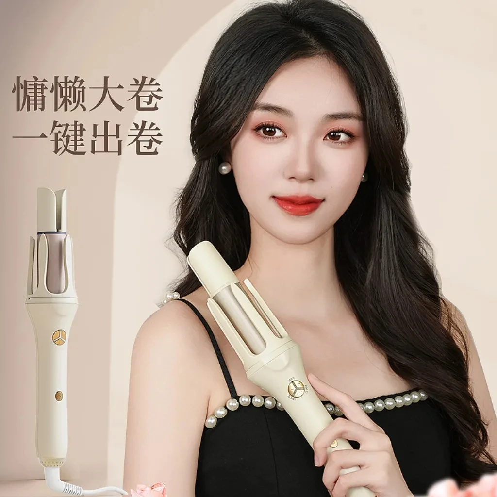 全自动卷发棒32mm法式大卷大波浪电动卷发器不伤发负离子烫发卷发