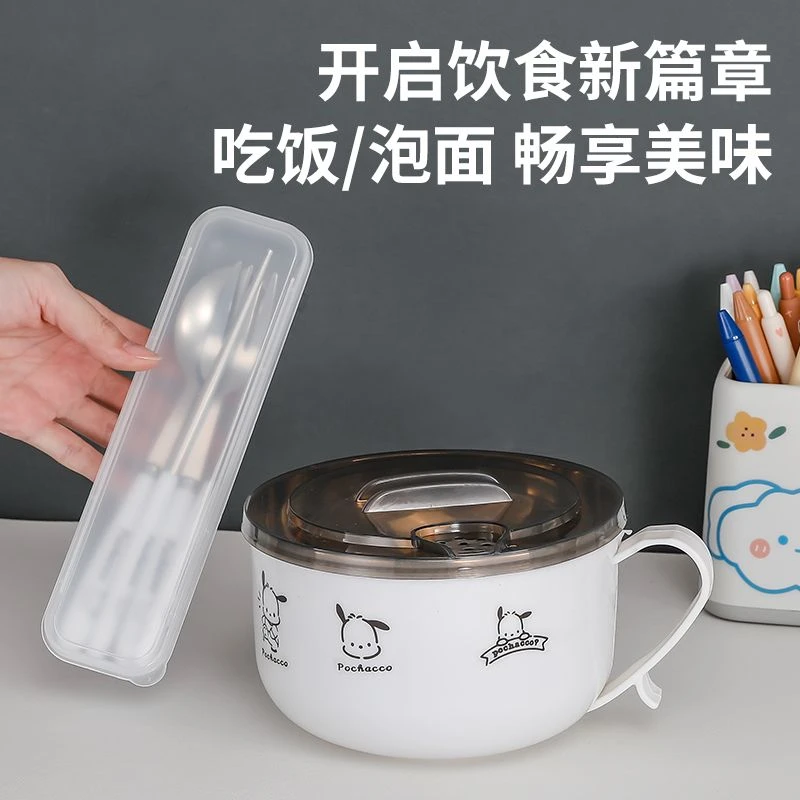 304不锈钢饭盒大号上班族带盖可沥水学生宿舍大容量一次性泡面碗